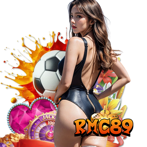 rmc89 เว็บตรง